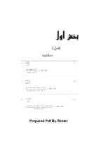 Tarahi Ajza.pdf